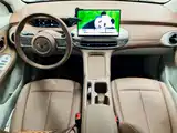 Фото 24 - Wuling Motors Binguo Pro