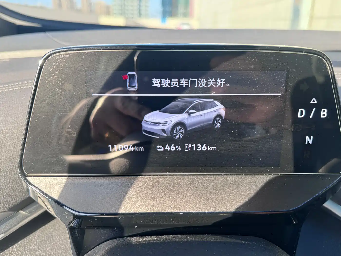 VOLKSWAGEN ID.4 CROZZ