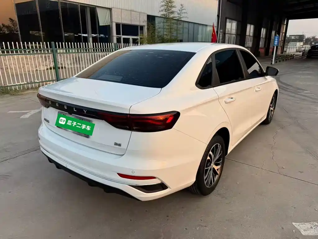 Photo 7 - Geely Emgrand