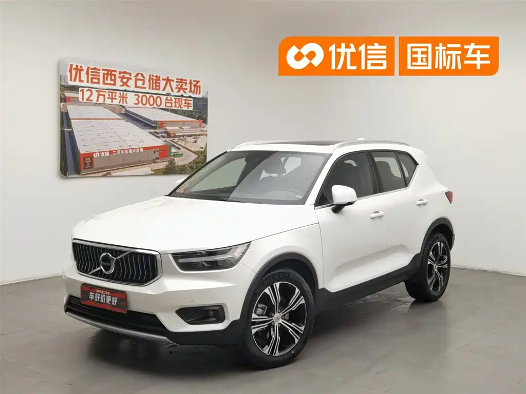 Volvo XC40 2020 T4 AWD Inscription Luxury Edition