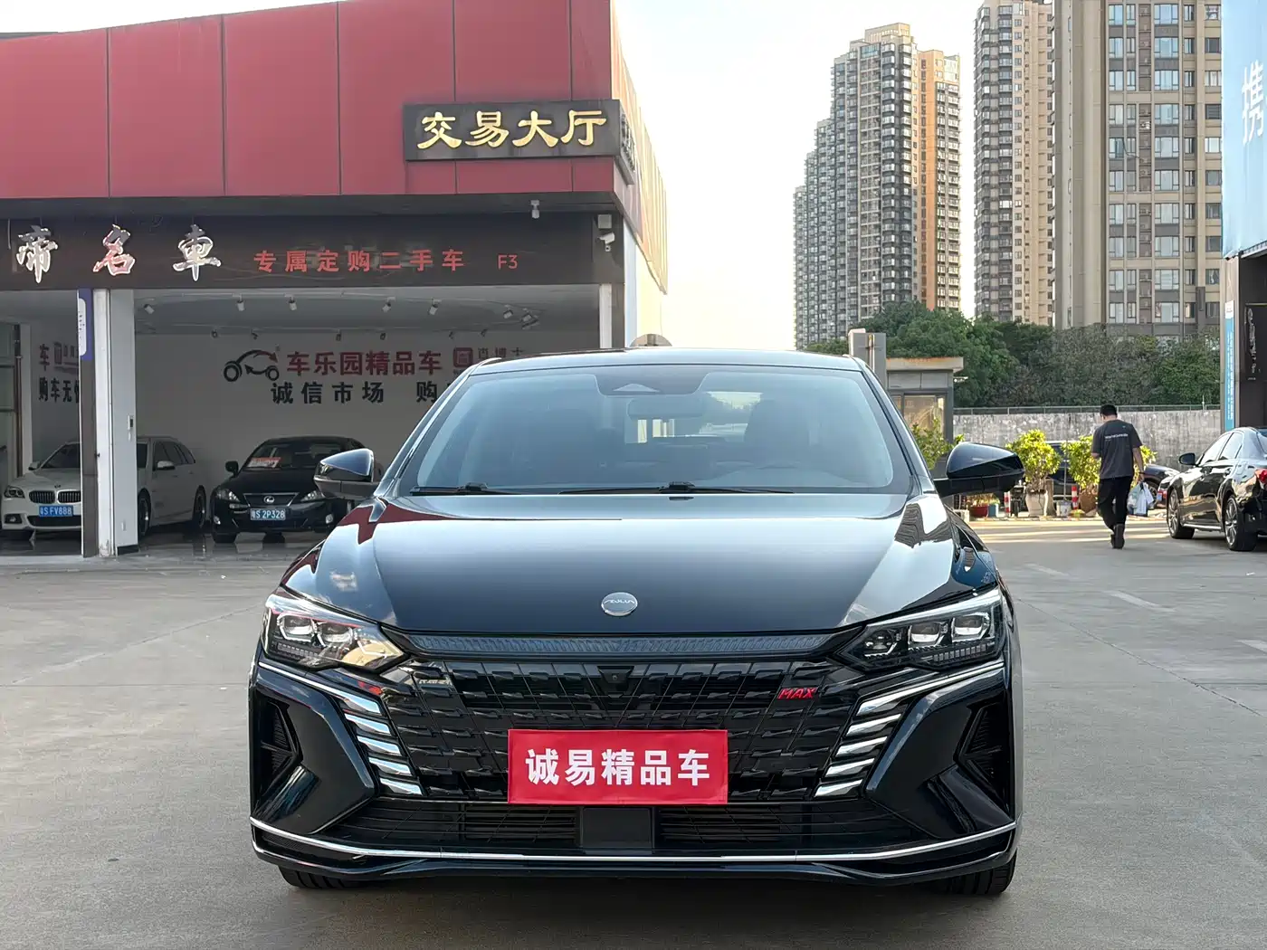 Dongfeng Aeolus Yixuan MAX 2022 2021 1.5T Super Cool Dad Edition