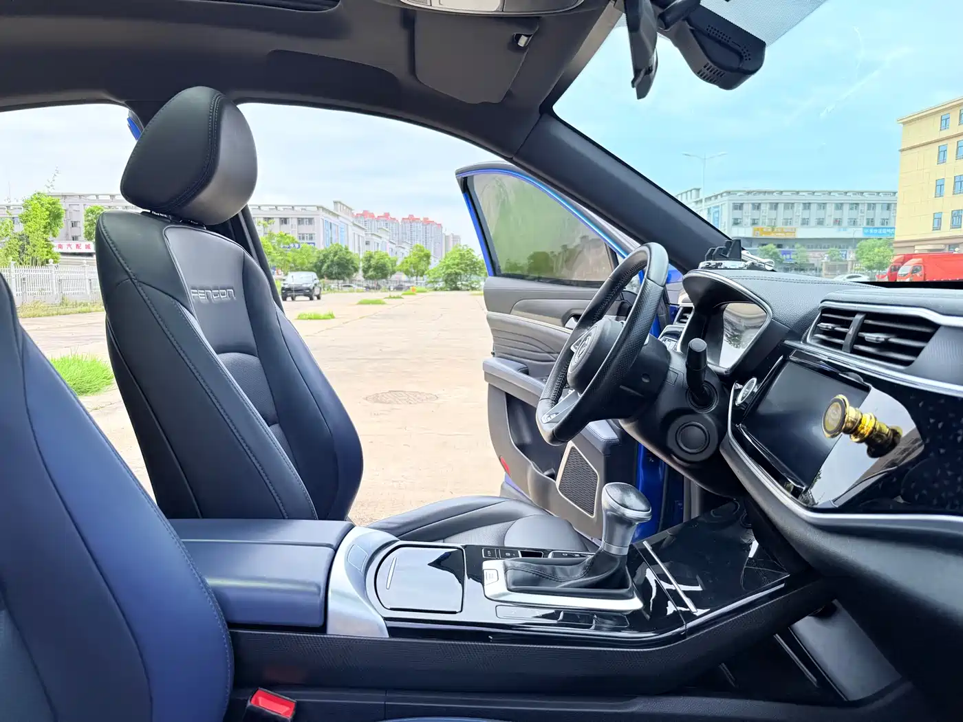 Dongfeng Fengguang Fengguang ix5 2020 2019 280TGDI CVT Smart Edition China V