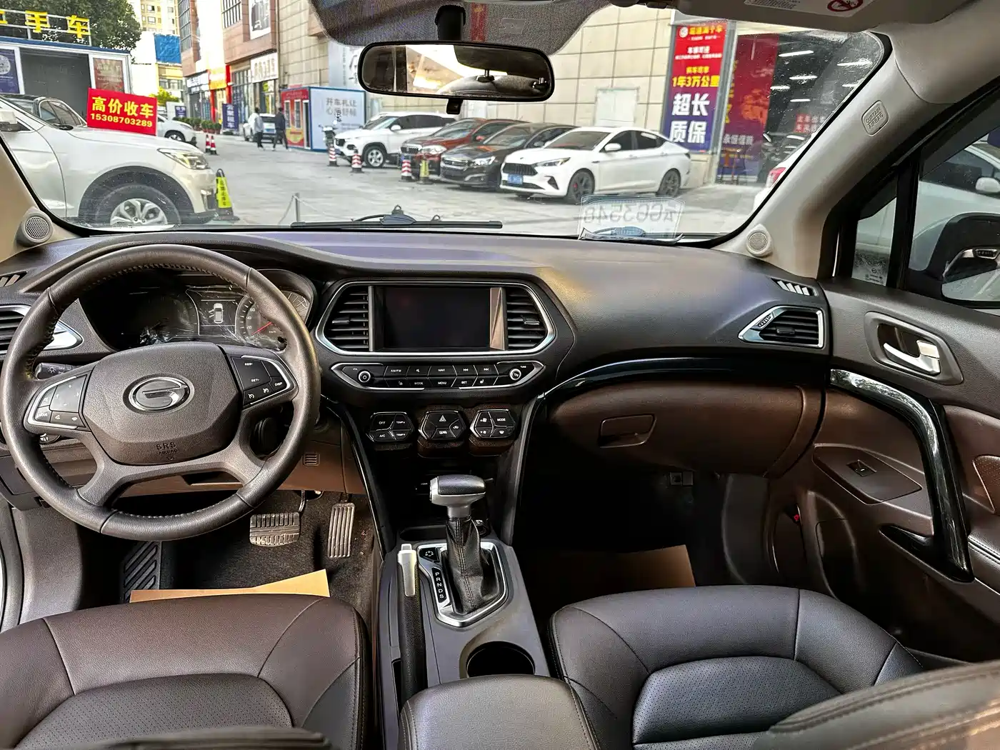GAC Trumpchi Trumpchi GS4 2015 200T G-DCT Luxury Edition фото 5