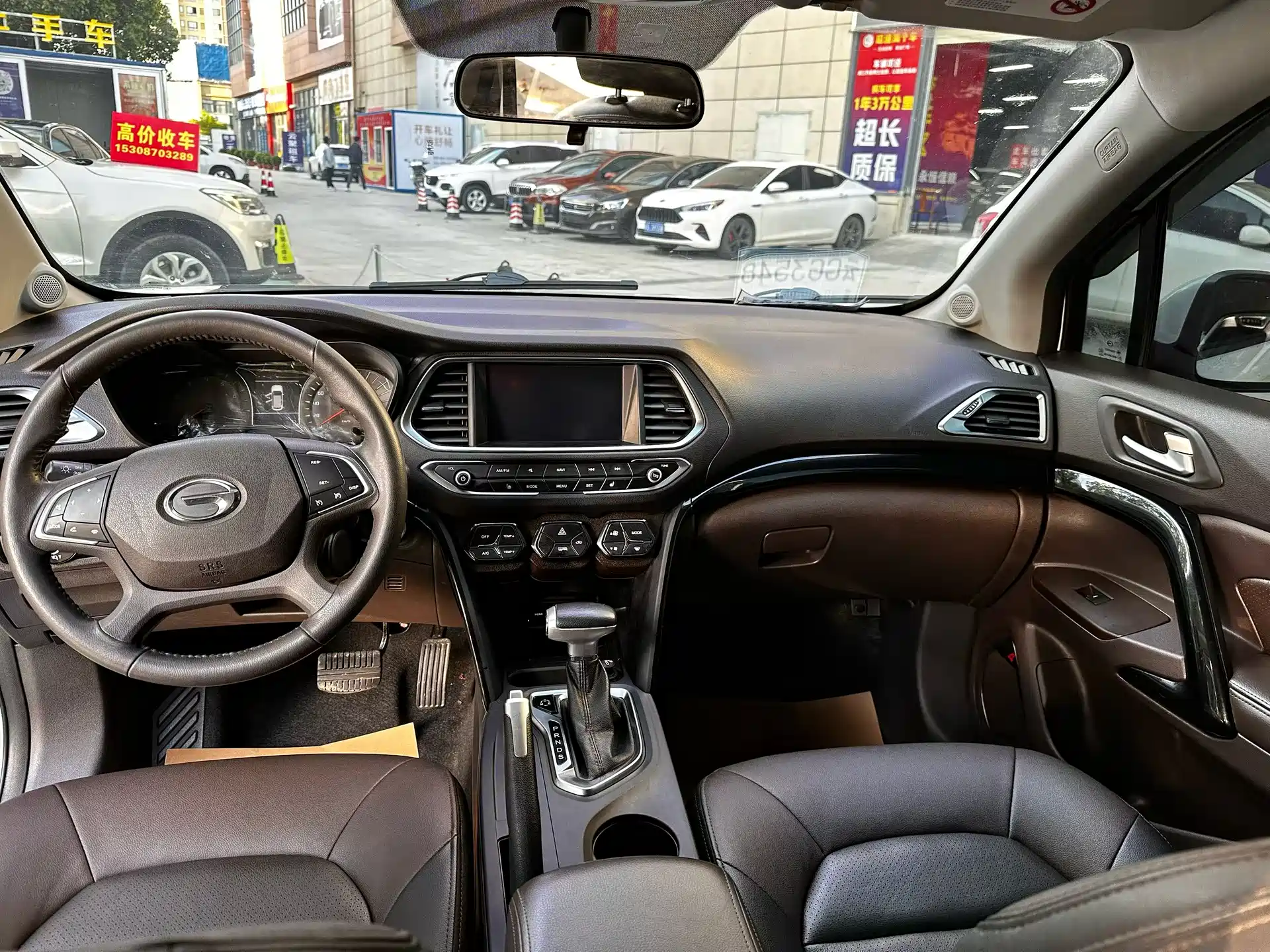 Фото 5 - GAC Trumpchi GS4