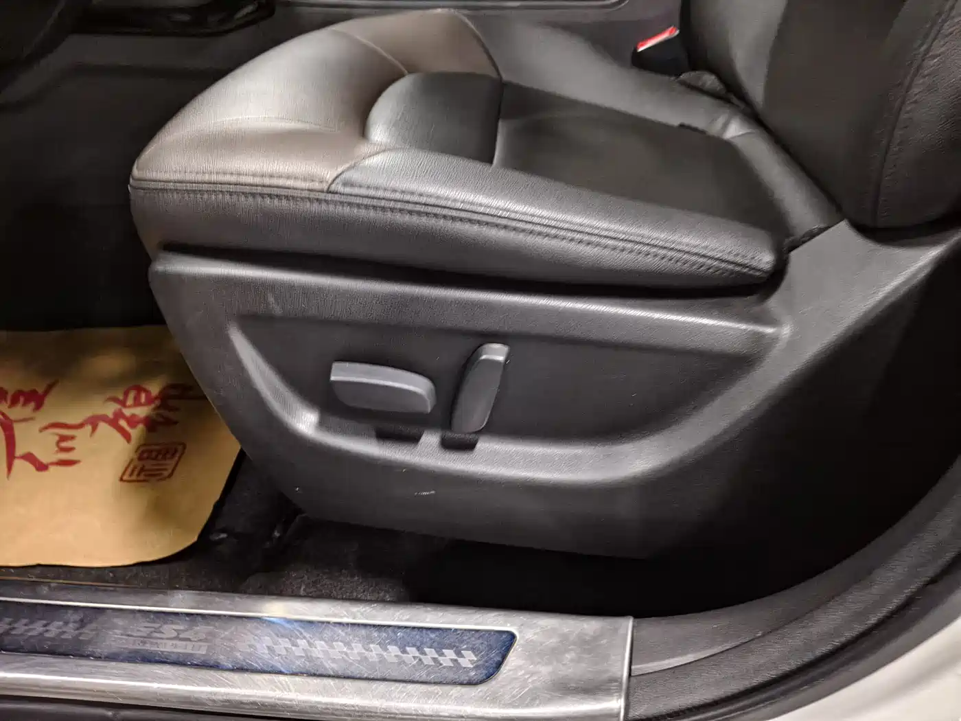 GAC Trumpchi Trumpchi GS4 2015 200T G-DCT Luxury Edition фото 12