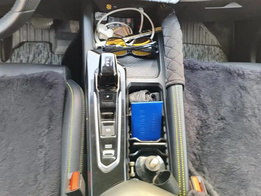 GEELY AUTOMOBILE BINYUE