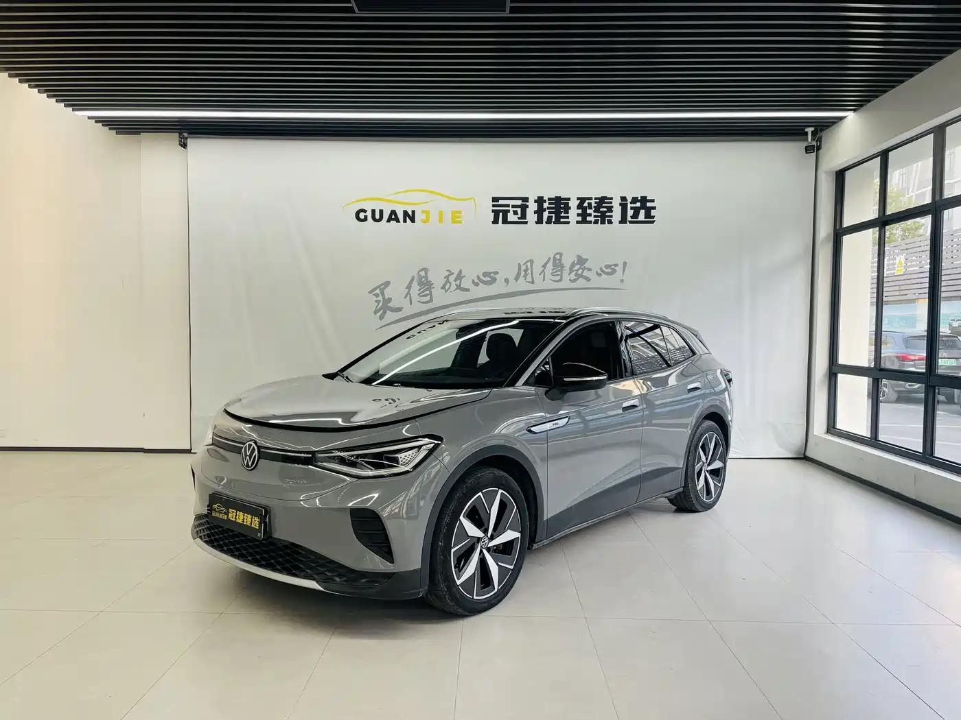 VOLKSWAGEN ID.4 CROZZ