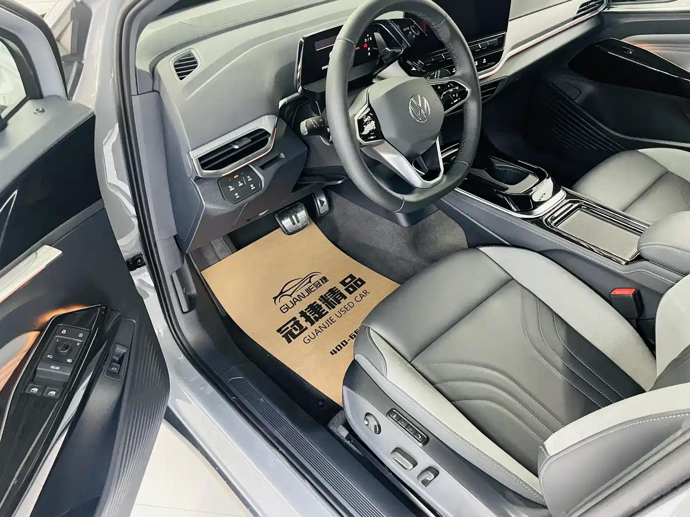 VOLKSWAGEN ID.4 CROZZ