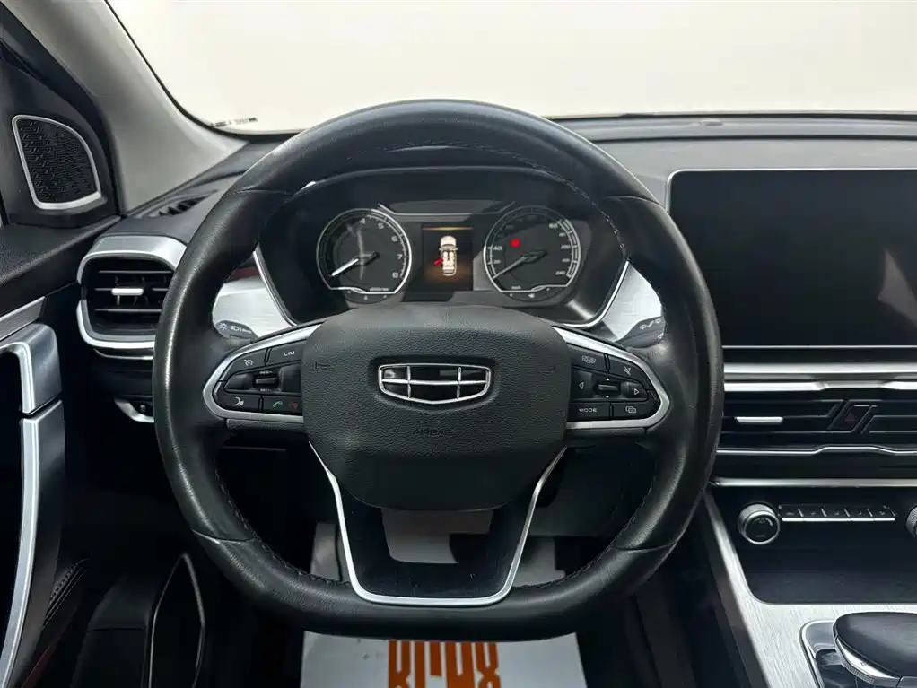 GEELY BINYUE