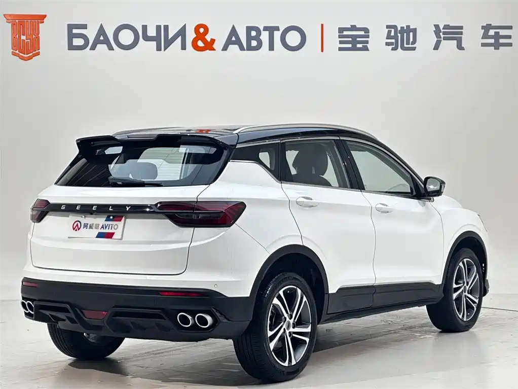 GEELY BINYUE