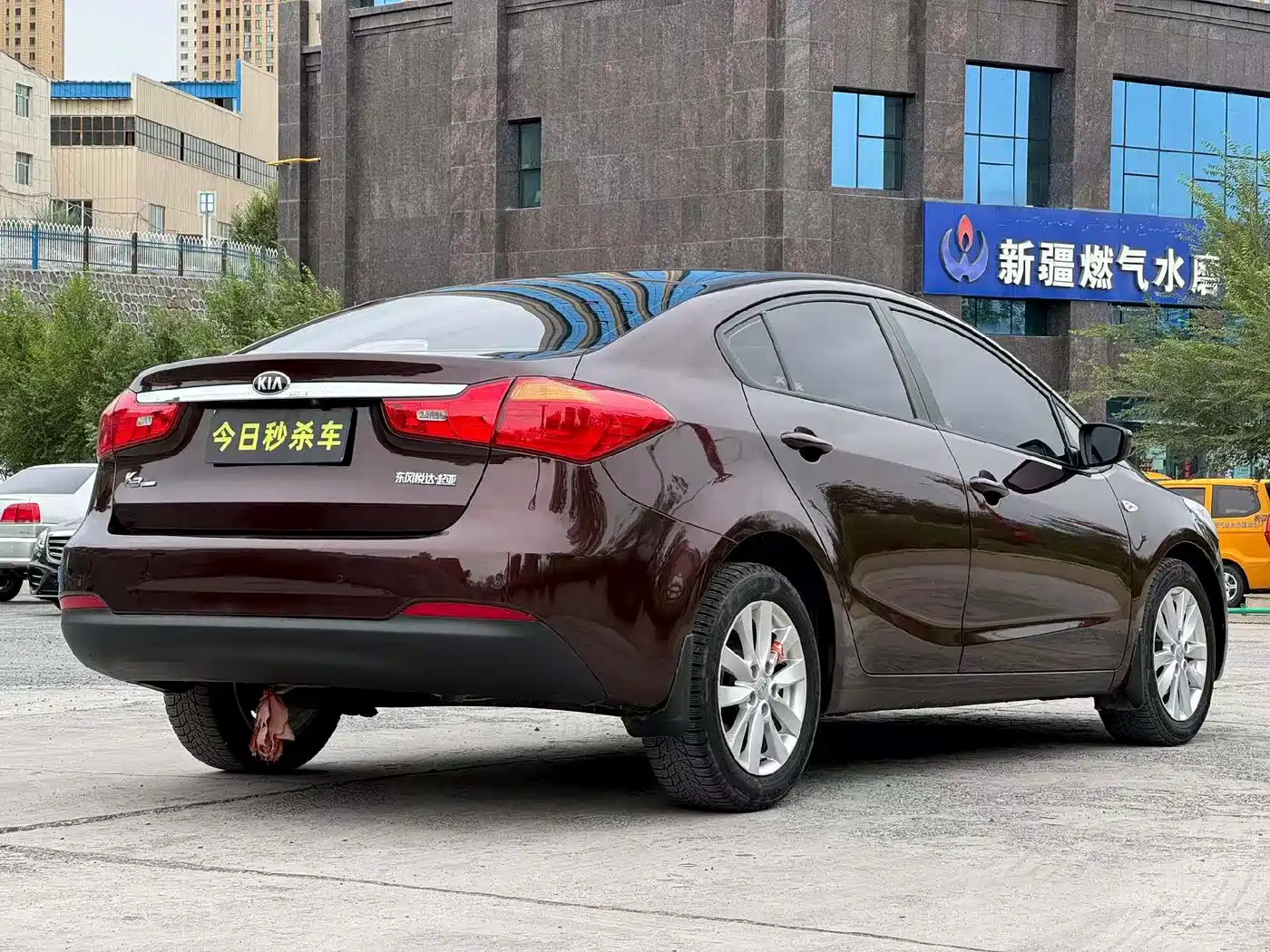 Kia K3 2013 2013 1.6L Automatic GL