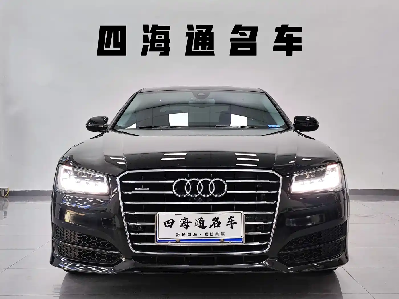 Audi A8 2017 A8L 45 TFSI quattro Luxury фото 2