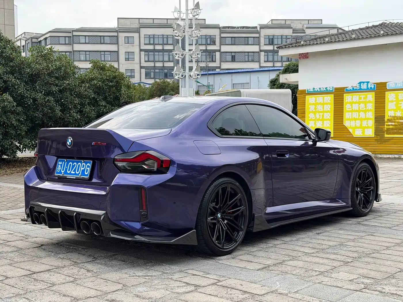 BMW M2 2026 2024 M2