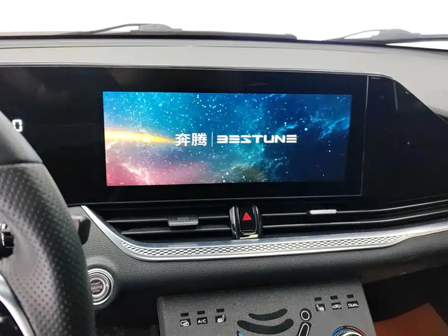 BESTUNE PENTIUM B70S