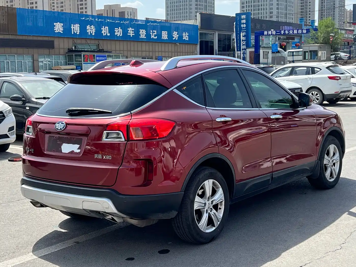 Besturn X80 2015 2015 2.0L Automatic Luxury