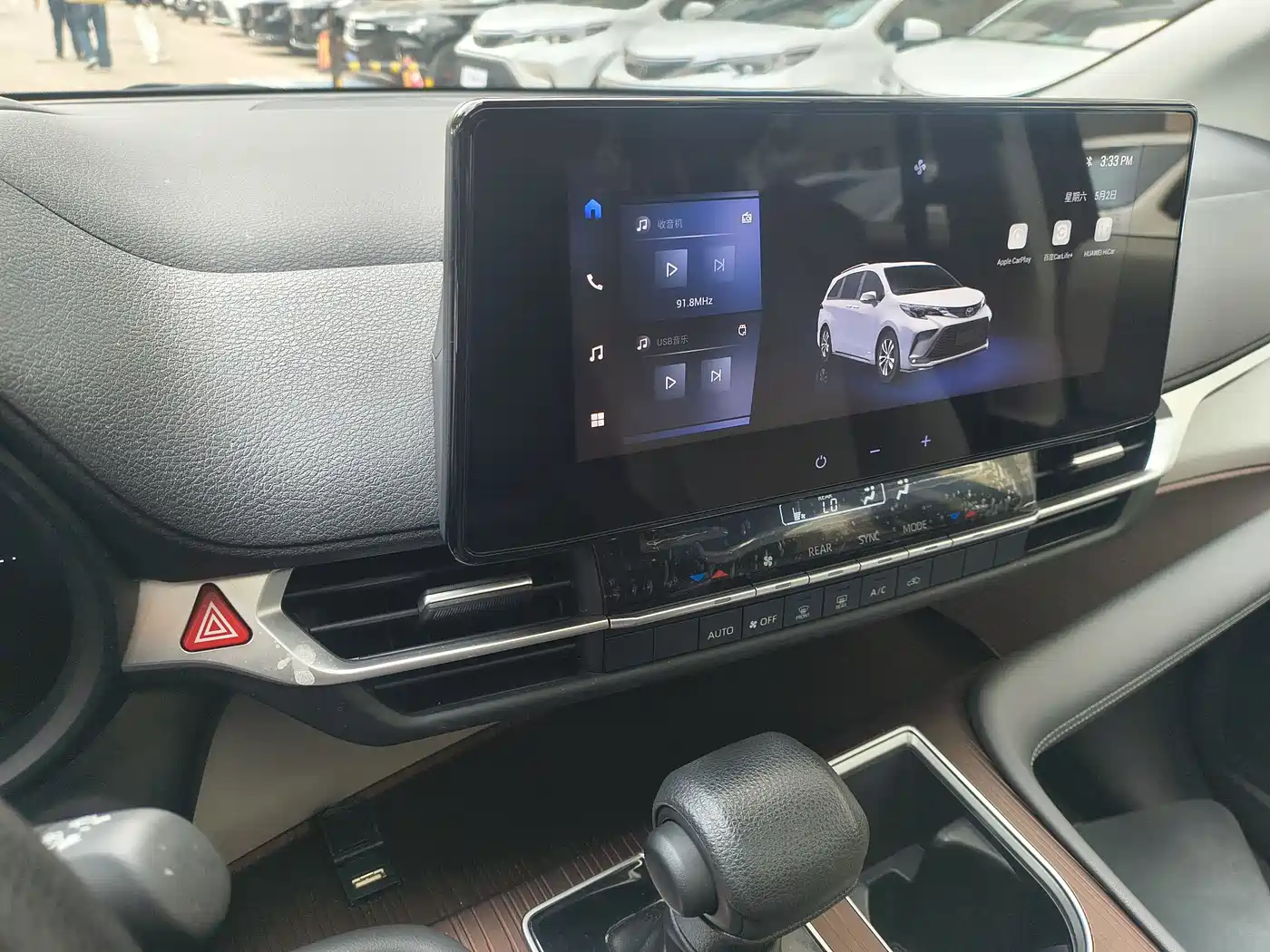 Toyota Granvia 2024 2.5L Hybrid Comfort фото 11