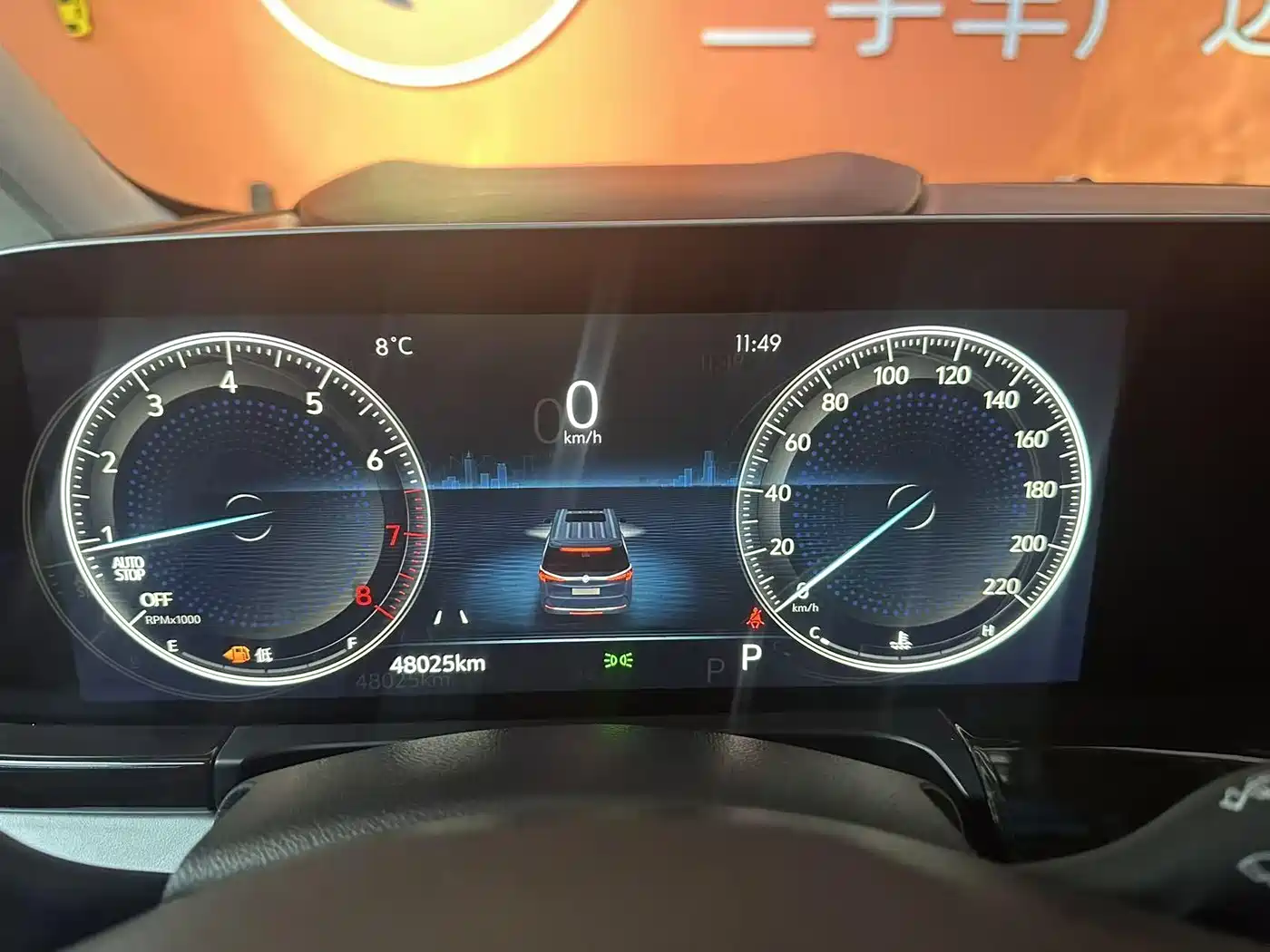 Buick GL8 2022 ES Landmark 653T Premium фото 18
