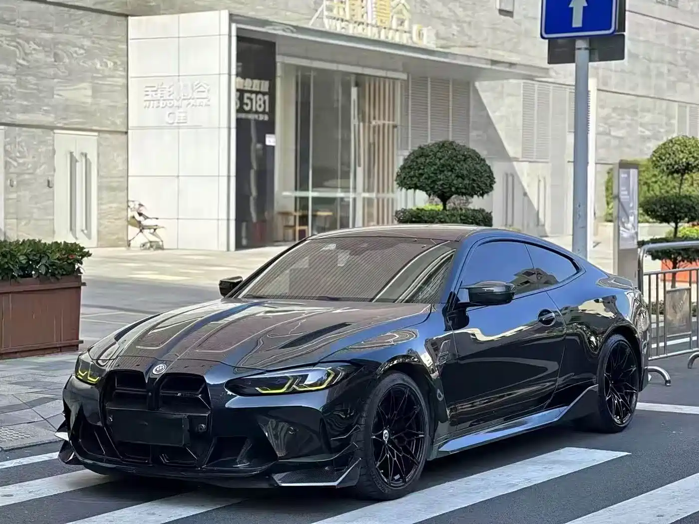 BMW M4 2021 M4 Coupe Thunder Edition