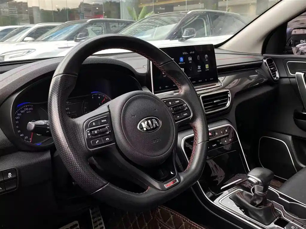 KIA KX5