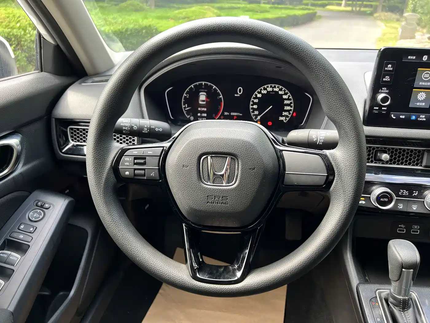 Фото 12 - Honda Civic
