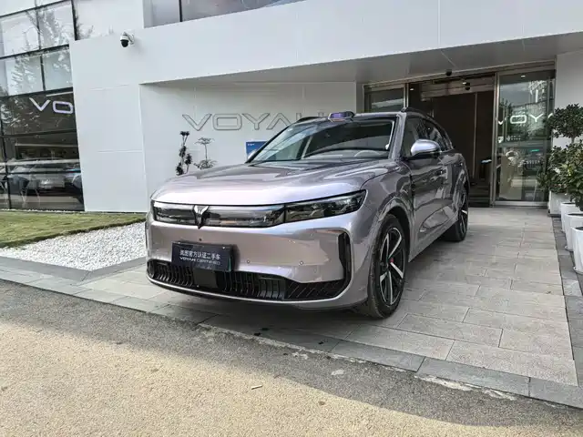 Similar car