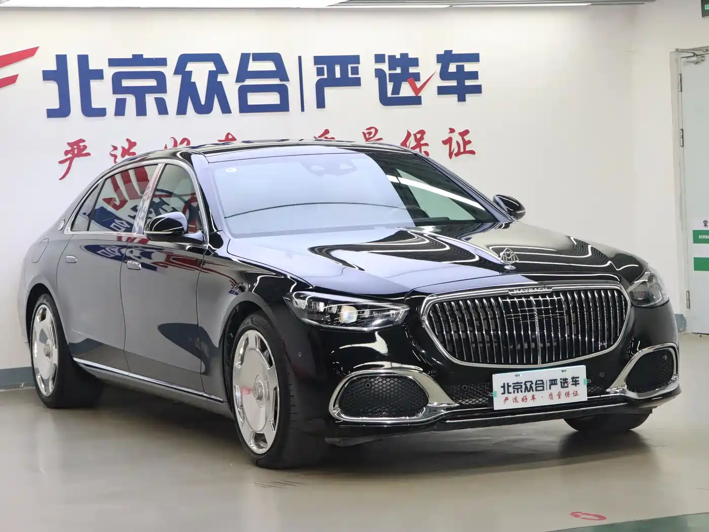 Mercedes-Benz Maybach S-Class 2021 S 480 4MATIC фото 2