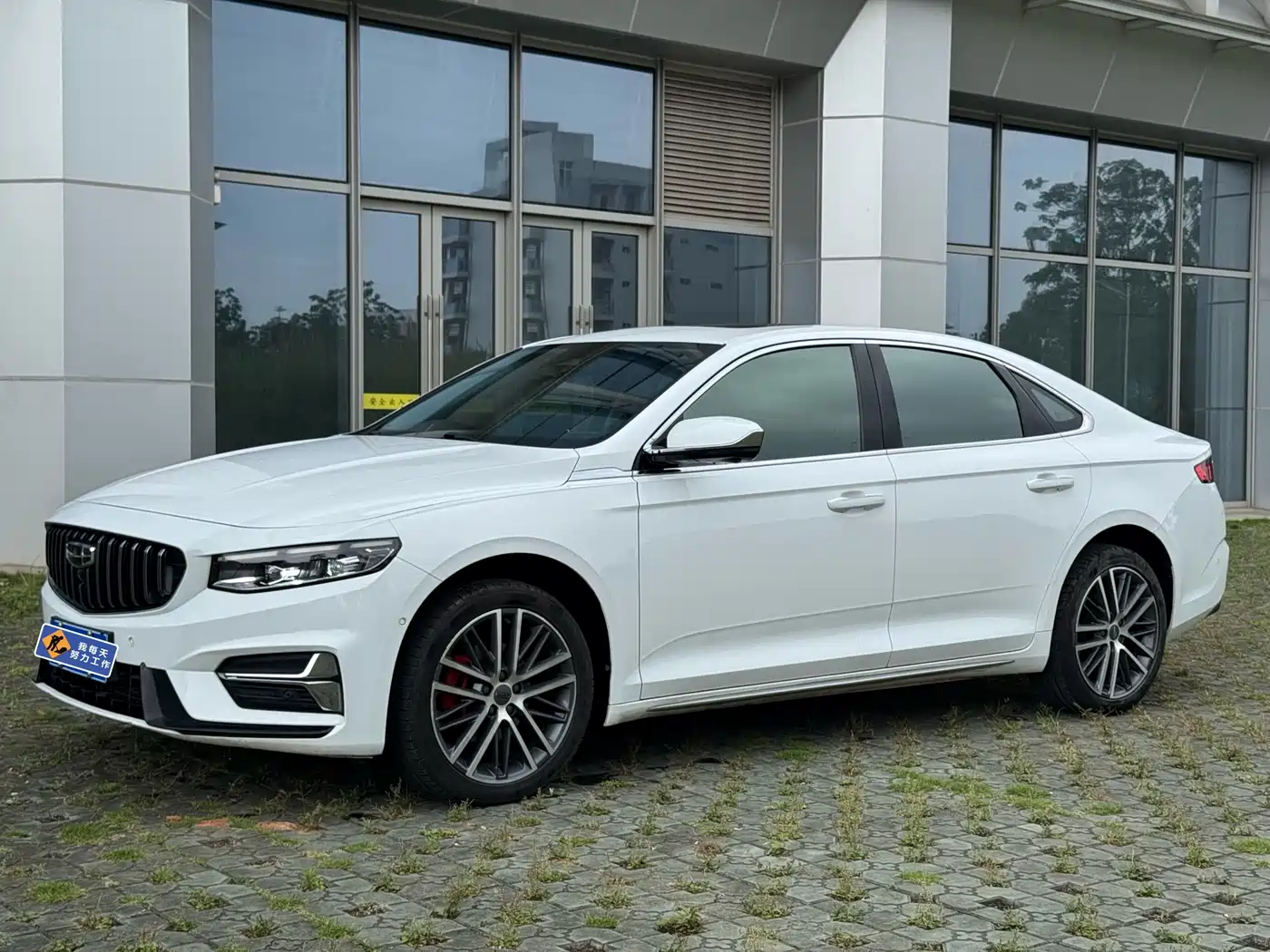 Geely Xing Rui 2023 2.0TD Premium Model