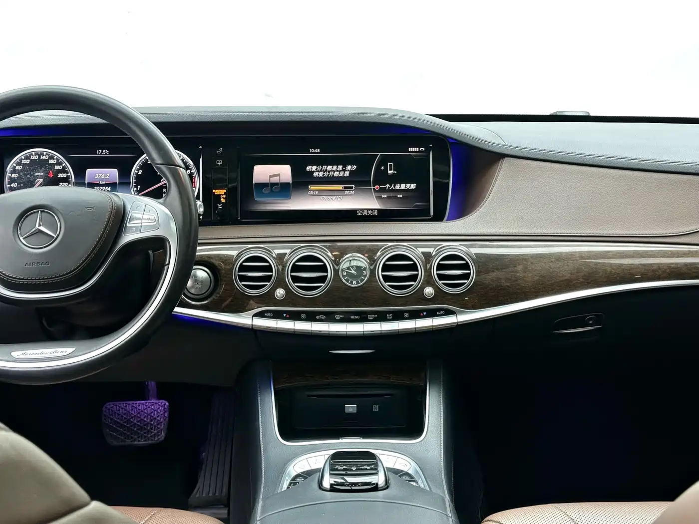 Mercedes-Benz S-Class 2016 S 320 L Business Edition фото 8