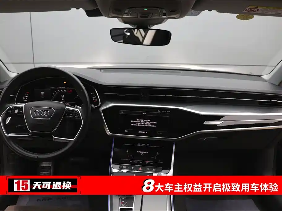 Audi A7L 2024 45TFSI S-line Dream Edition Crystal Package фото 4