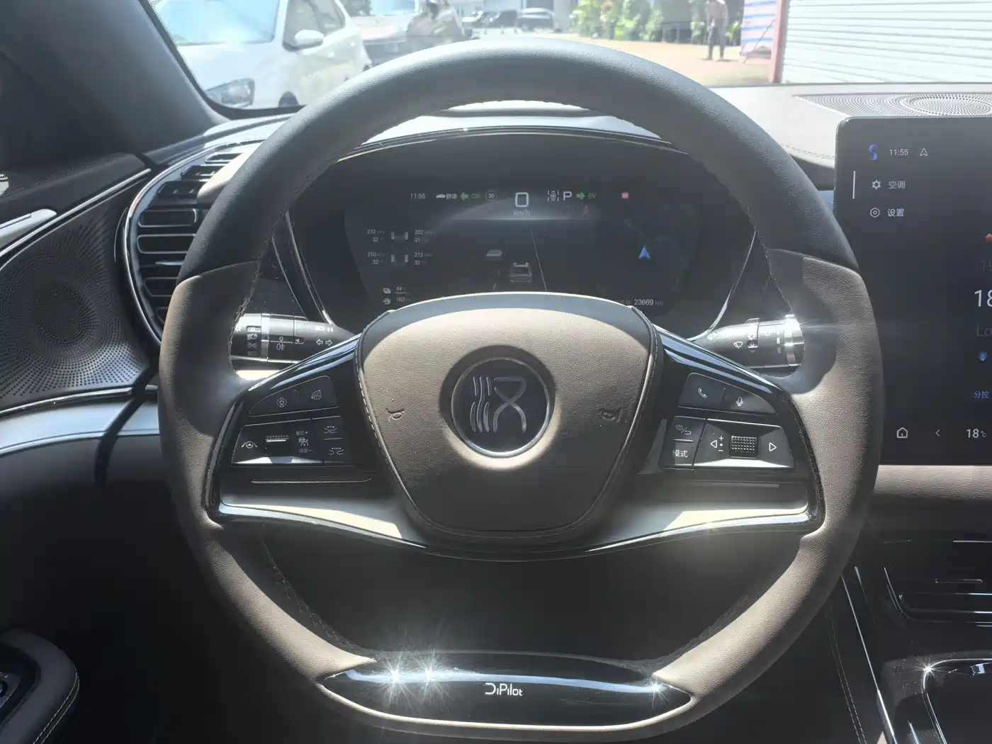 BYD Han 2025 2025 DM-i 125KM Comfort