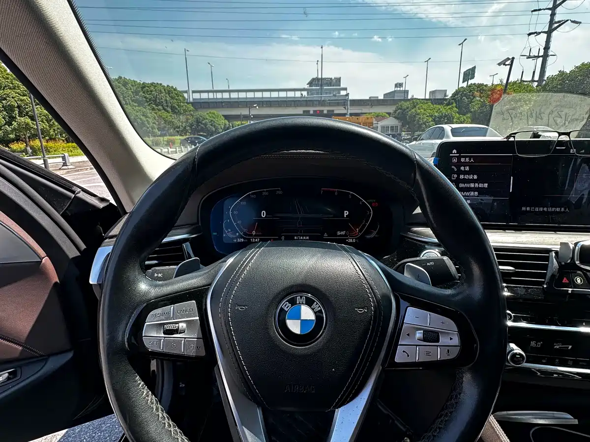 BMW 5-SERIES