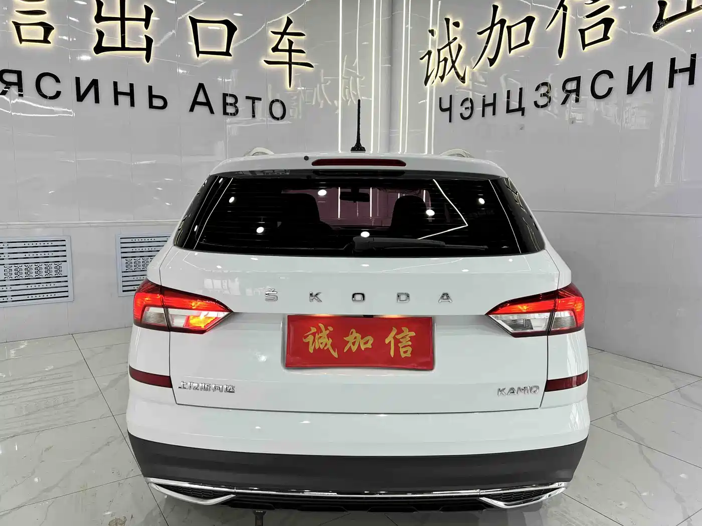 Škoda Kamiq 2023 Facelift 1.5L Auto Comfort Edition фото 5
