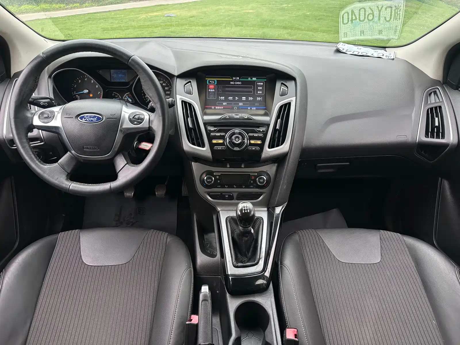 Фото 8 - Ford Focus