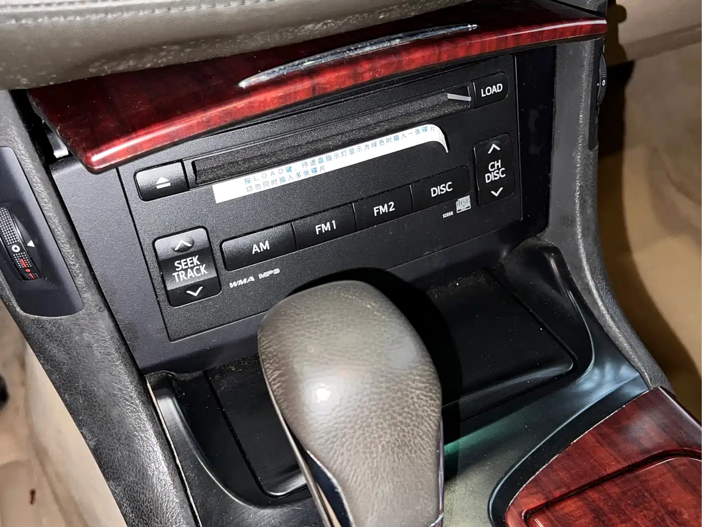 Toyota Crown 2010 2.5L Royal Leather Sunroof Navigation фото 10