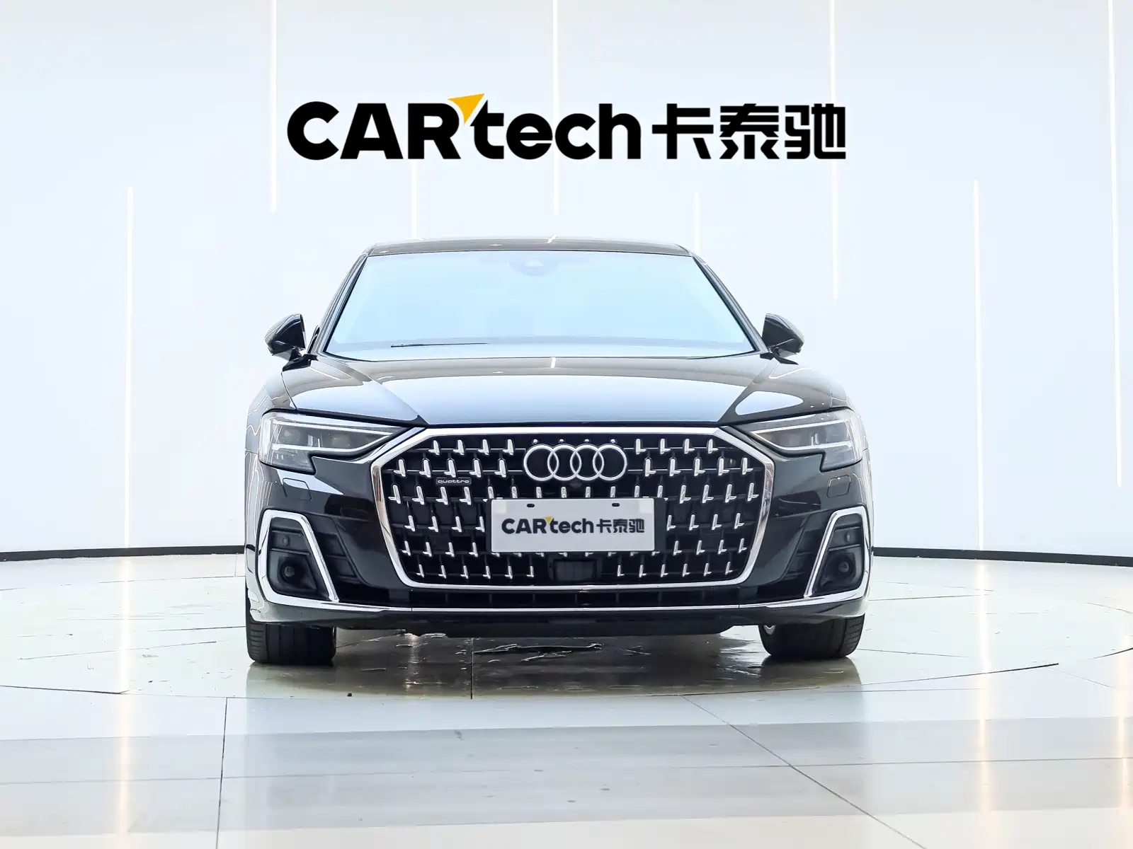 Photo 2 - Audi A8