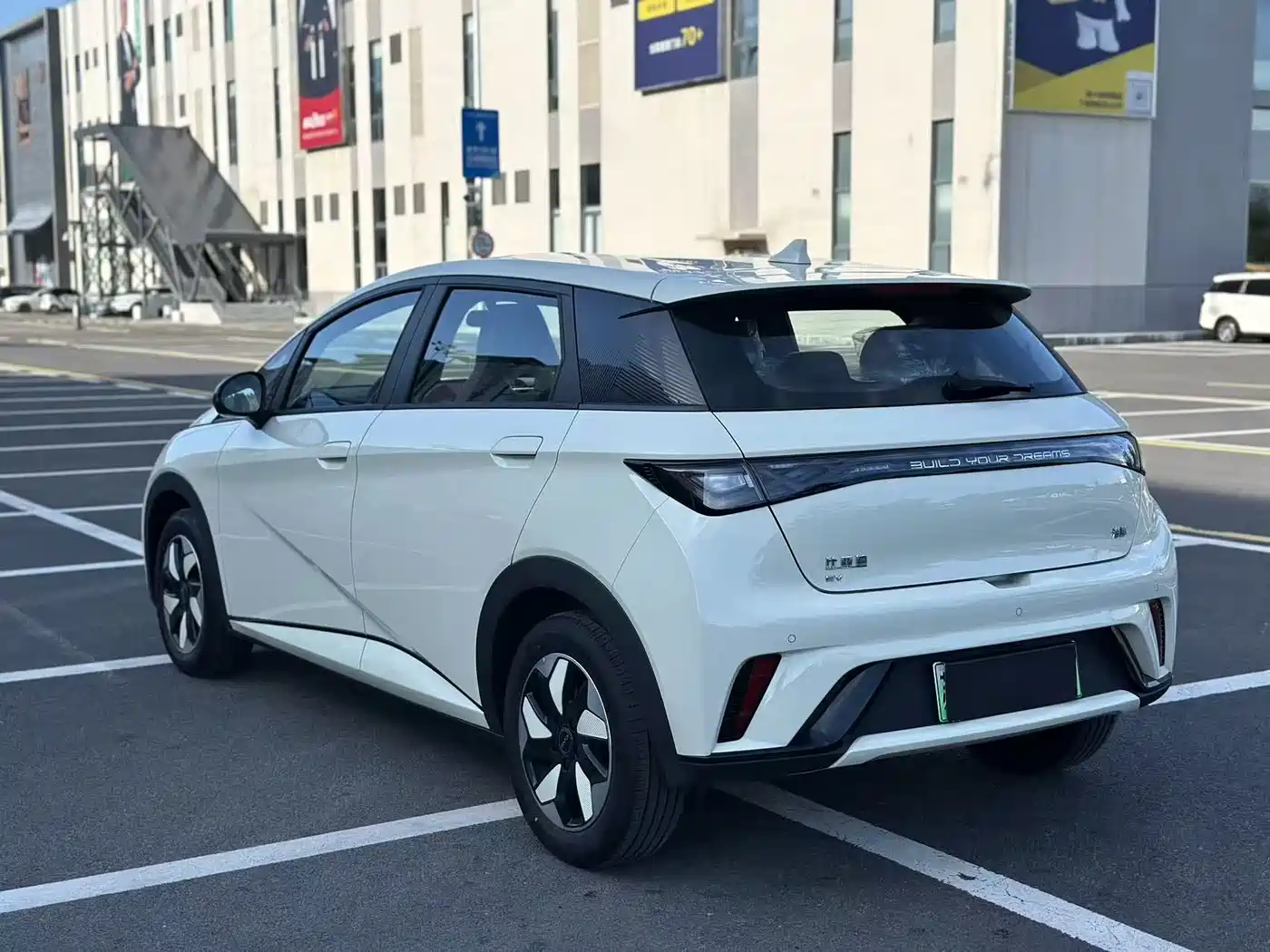 BYD Dolphin 2026 2025 420km Freedom Edition