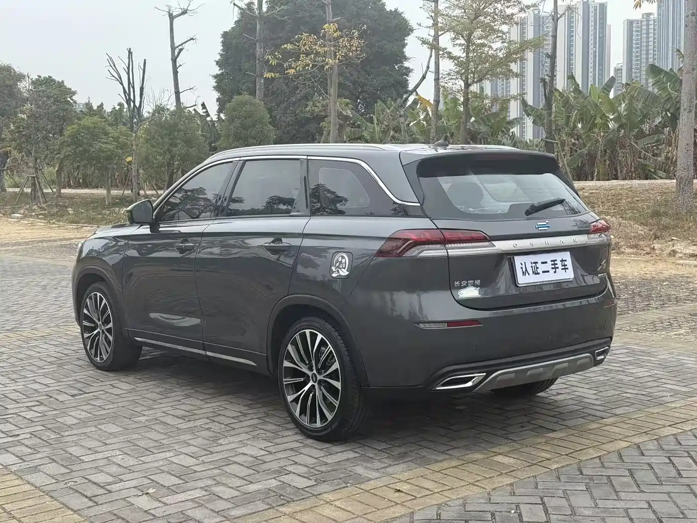 Changan Oshan X7 2019 2020 1.5T Automatic Flagship