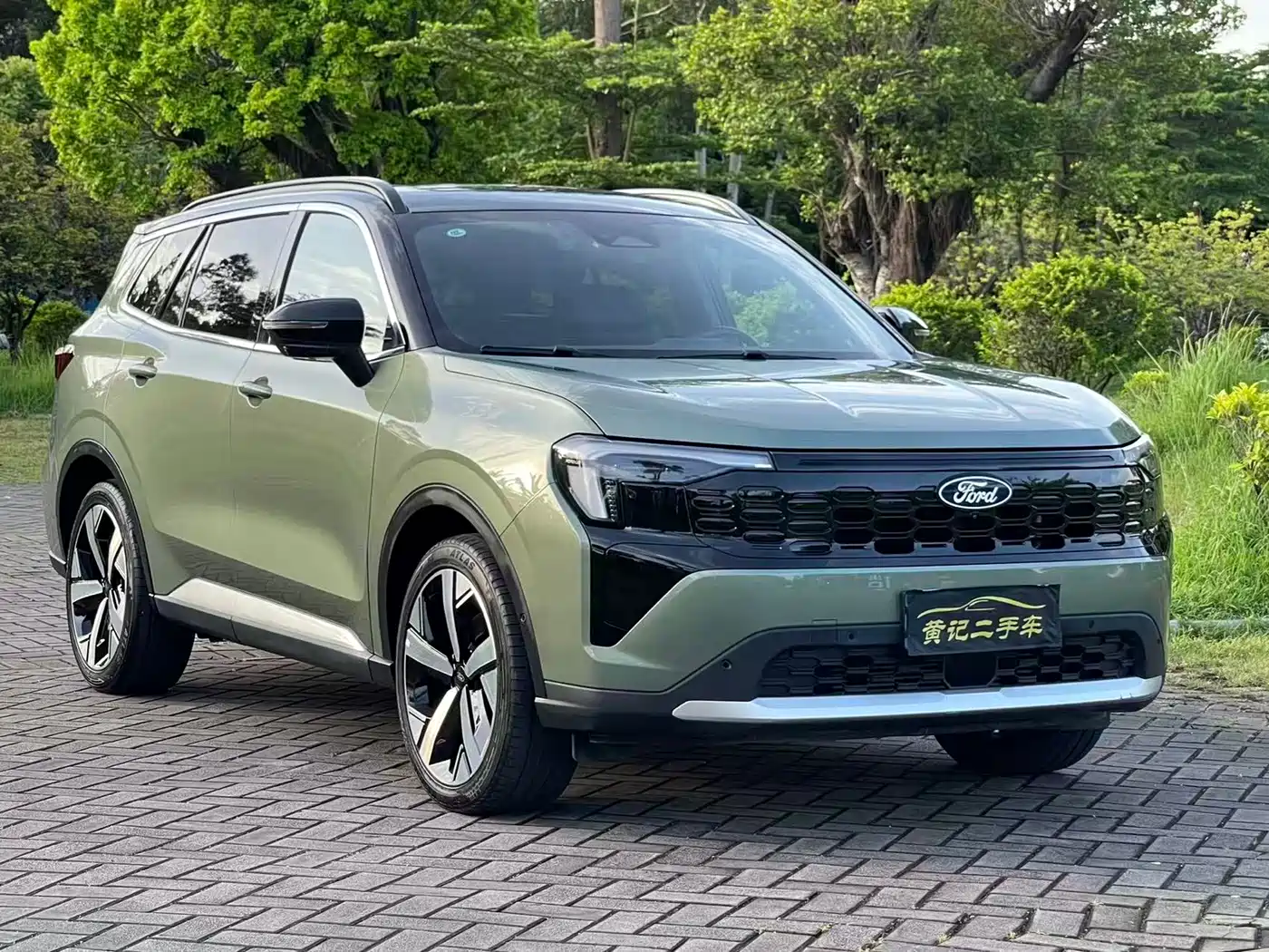 Ford Lingrui, миниатюра 3