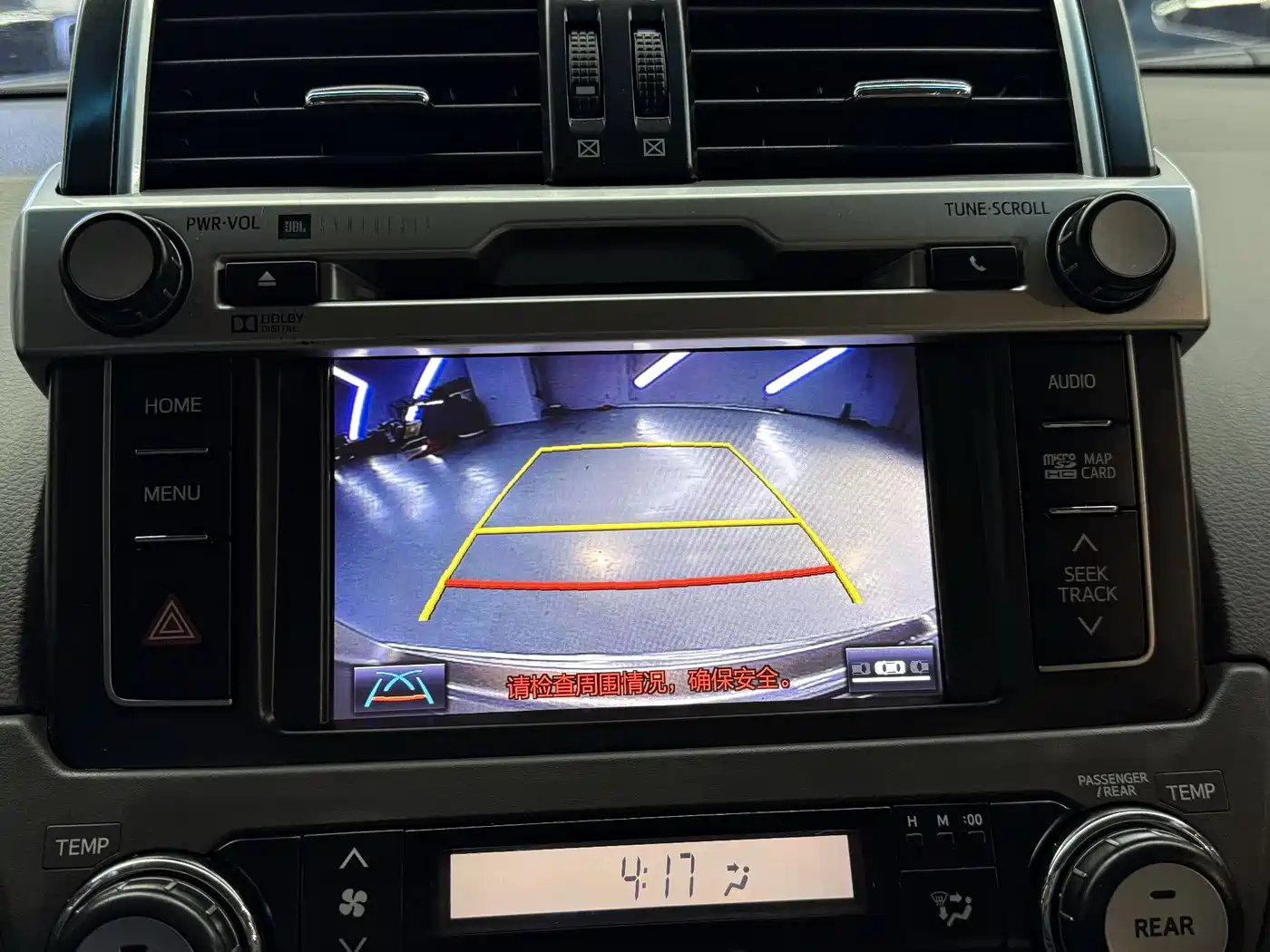 Toyota Prado 2016 2.7L Auto Luxury Edition фото 14