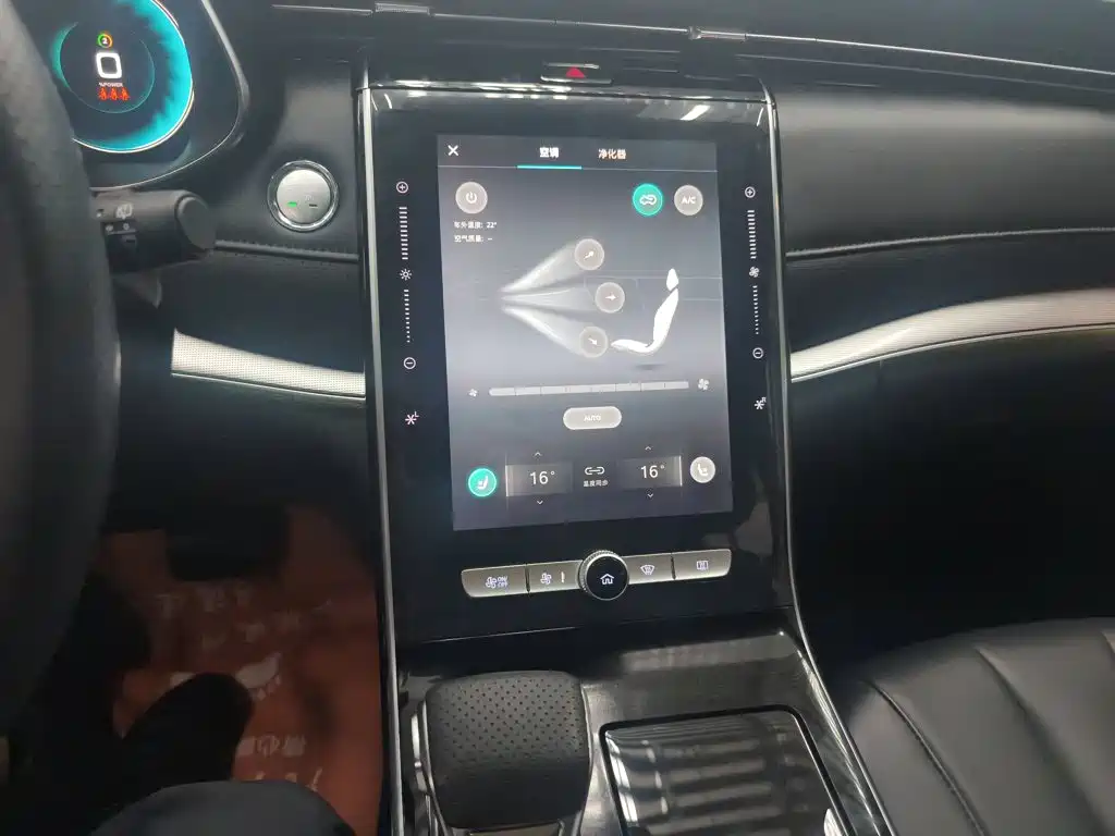 Roewe RX5 eMAX 2020 2020 500PHEV Smart Cockpit Flagship Edition