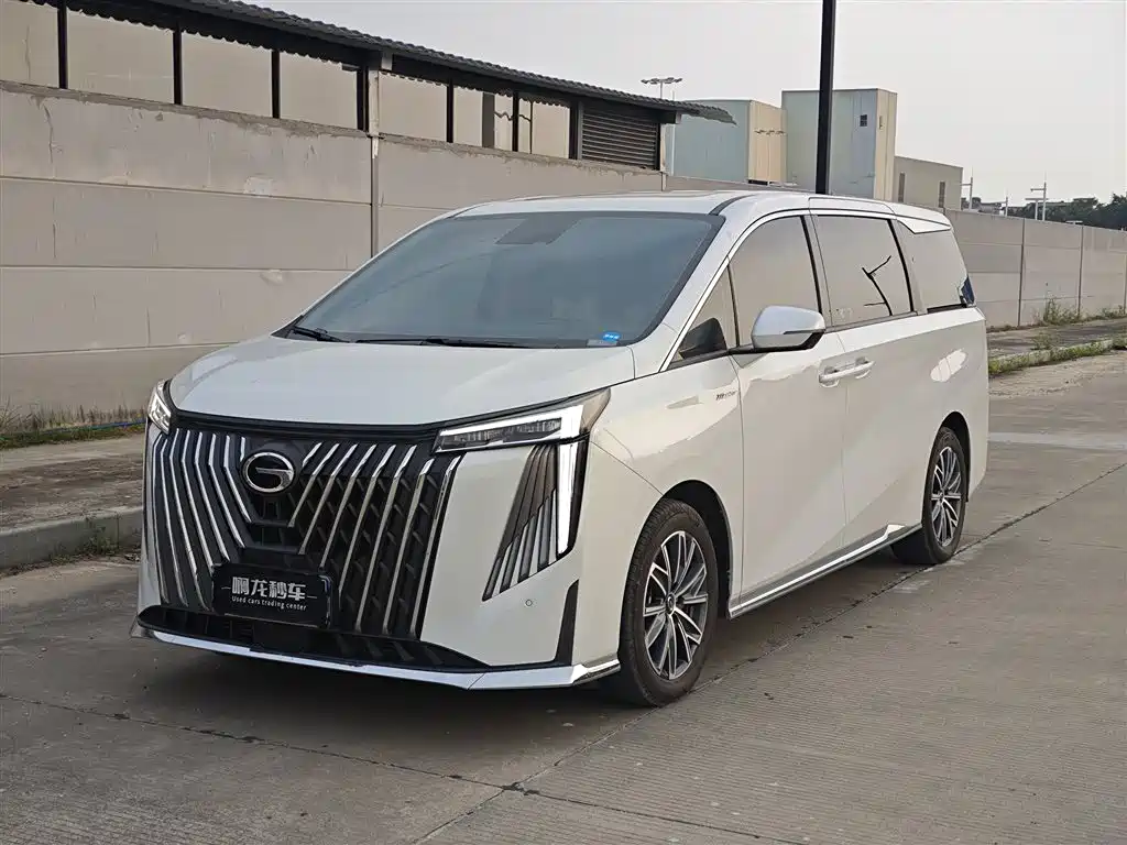 Similar car