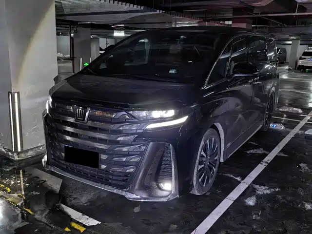 Similar car