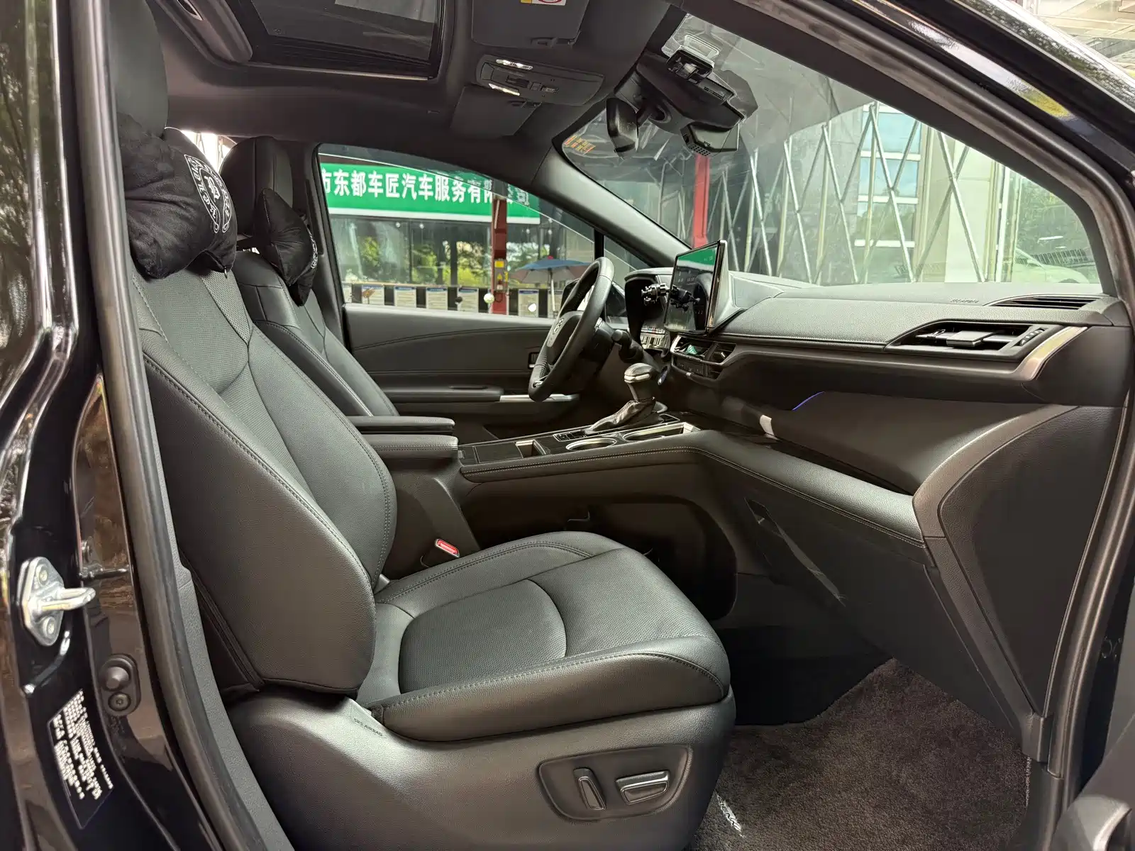 Photo 10 - Toyota Sienna