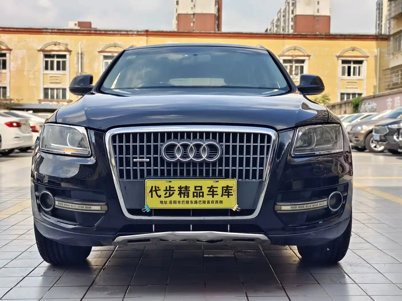 Audi Q5 2010 2010 2.0TFSI Technology