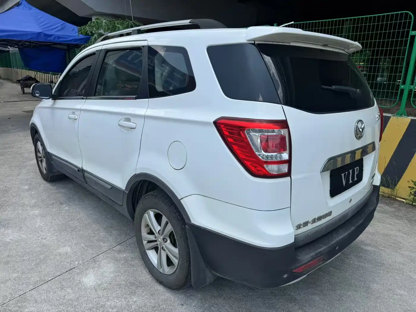 BAIC Huansu S3 2018 2017 1.5L Manual Luxury
