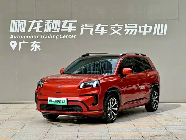 Aion V 2024 Aion T-Rex 650 Smart Premium Edition
