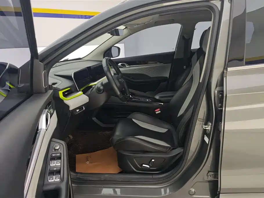 GEELY AUTOMOBILE BINYUE