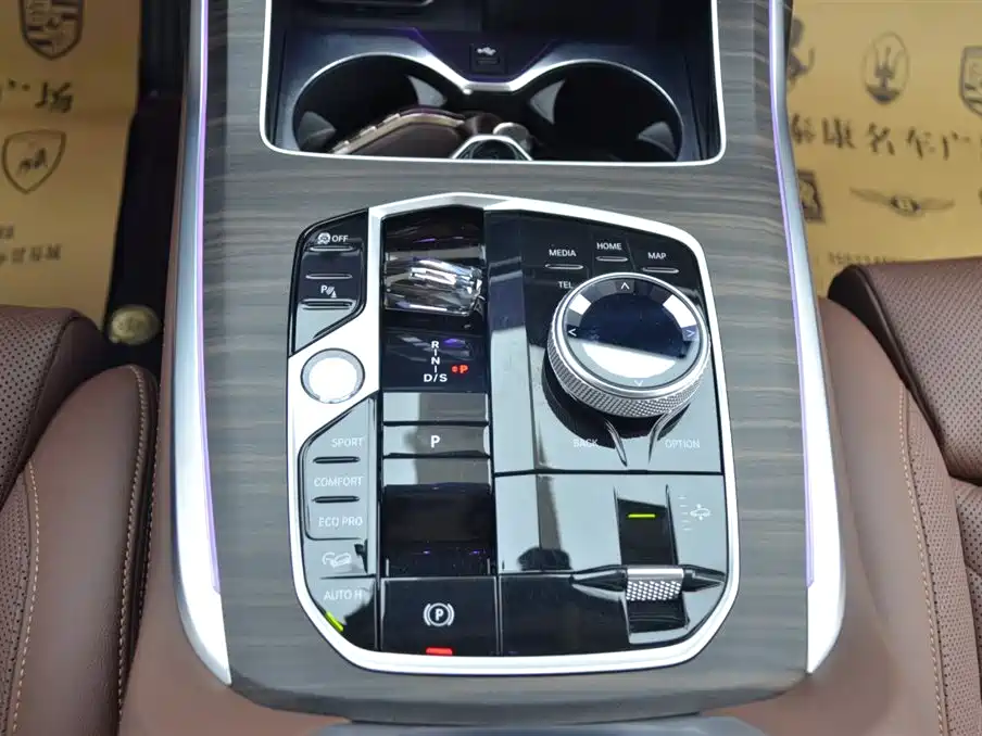 BMW X7 2024 xDrive40i Leading Luxury Package фото 10