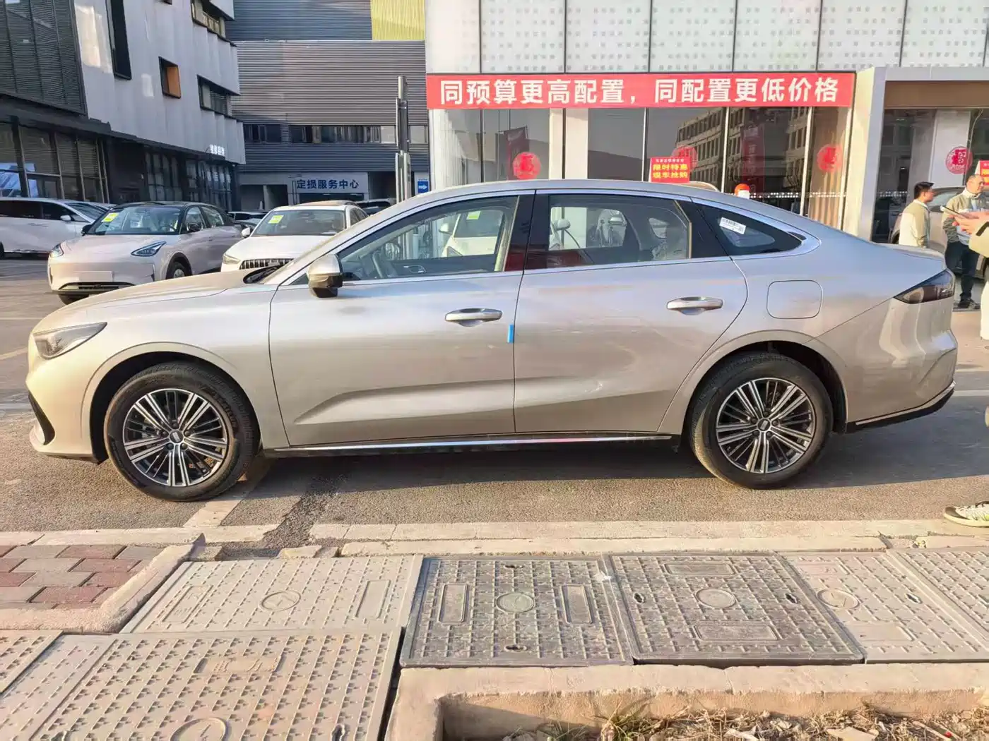 Geely Galaxy Galaxy Stellar 6 2025 Base Version фото 8