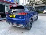 صورة 3 - Geely Atlas